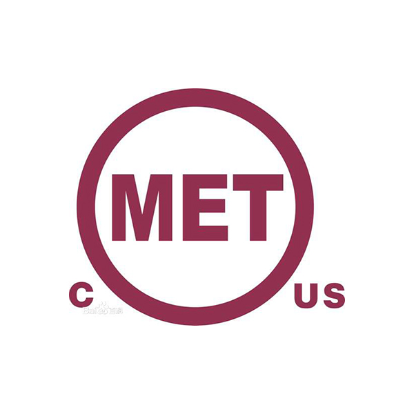 MET認(rèn)證