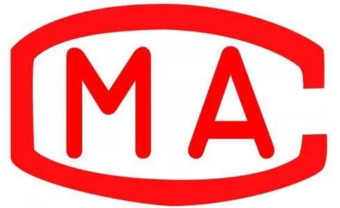 CMA標志